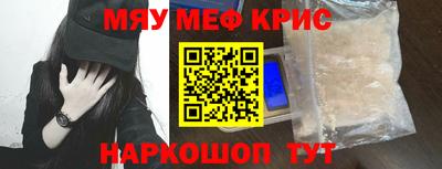 героин Гай