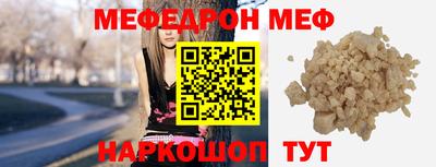 индика Гагарин