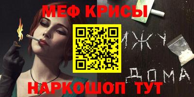 героин Гай