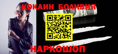 дживик Гатчина