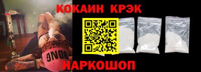 героин Гай
