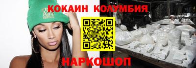 дживик Гатчина