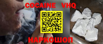 дживик Гатчина