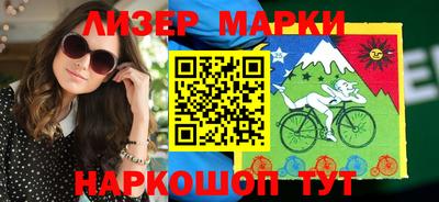 героин Гай