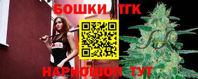 дживик Гатчина