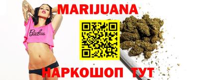 дживик Гатчина