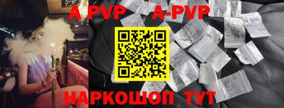 индика Гагарин