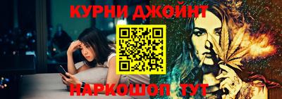 героин Гай