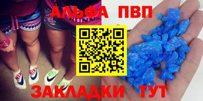 индика Гагарин