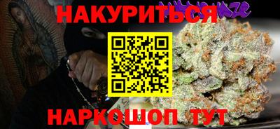 дживик Гатчина