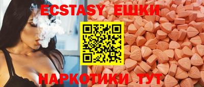 дживик Гатчина