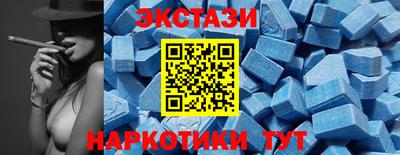 героин Гай