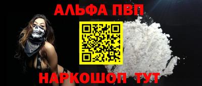 дживик Гатчина