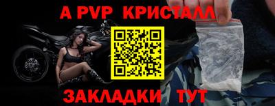 героин Гай