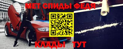 героин Гай