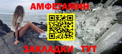 героин Гай
