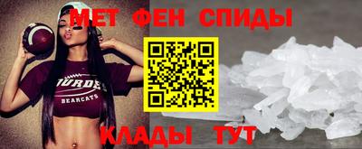 индика Гагарин