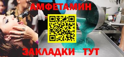 героин Гай