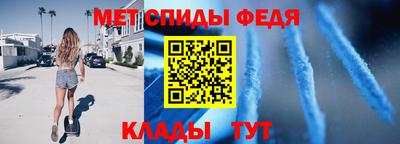 героин Гай