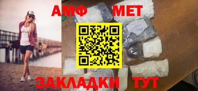 индика Гагарин