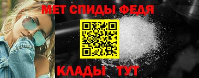 дживик Гатчина