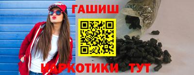 индика Гагарин
