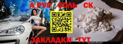 индика Гагарин