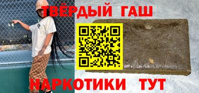 дживик Гатчина