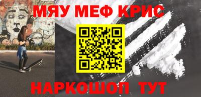 индика Гагарин