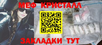 индика Гагарин