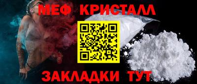 дживик Гатчина