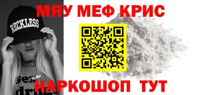 дживик Гатчина