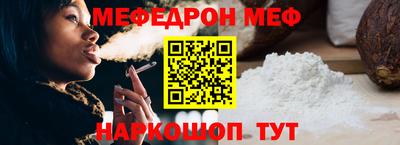 героин Гай