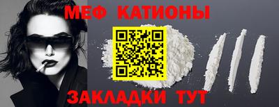 индика Гагарин
