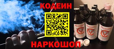 героин Гай