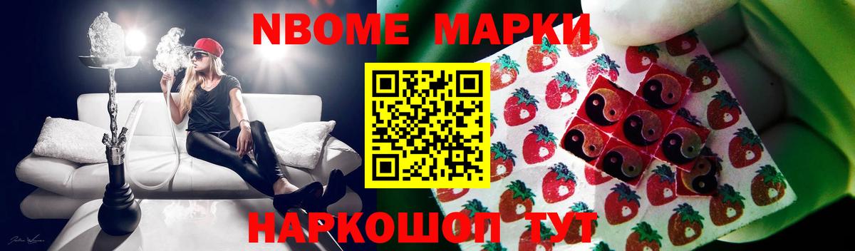 Лсд 25 экстази кислота  ЛСД экстази ecstasy  ЛСД экстази  Вход с VPN  Каменск-Уральский 