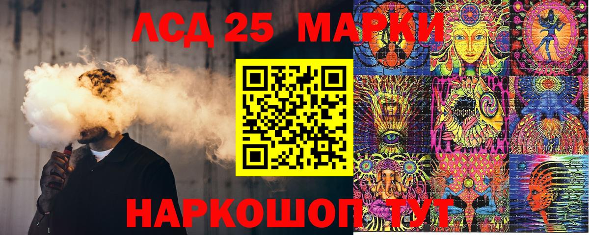 Конопля  Каменск-Уральский  COCAIN  Вход с VPN  Каннабис  Меф МЯУ МЯУ кристаллы  Сколько стоит  ГАШ  APVP СОЛЬ  